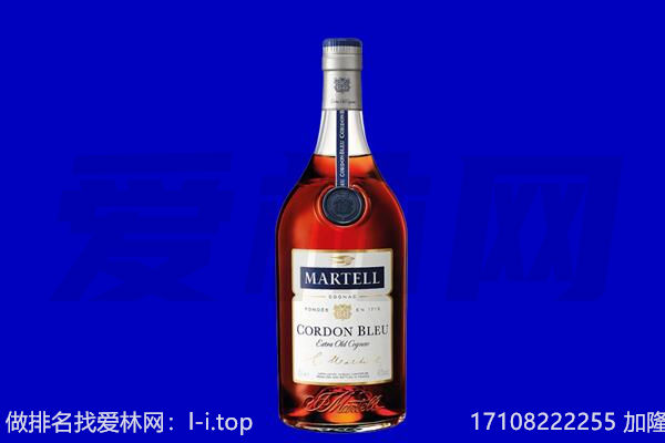吉利区马爹利回收.jpg
