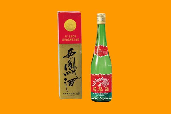 吉利区西凤酒回收.jpg