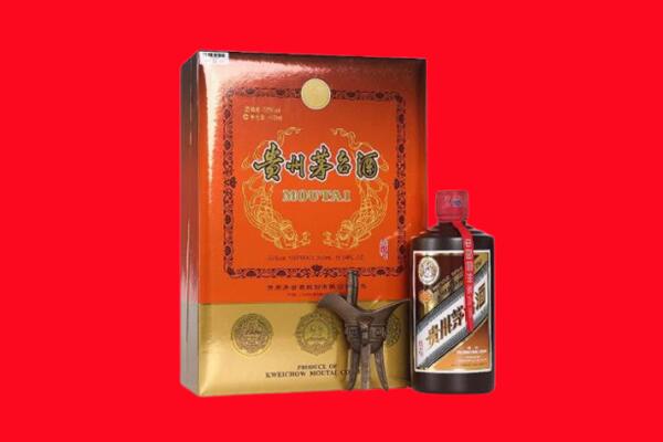 吉利区回收30年茅台酒.jpg