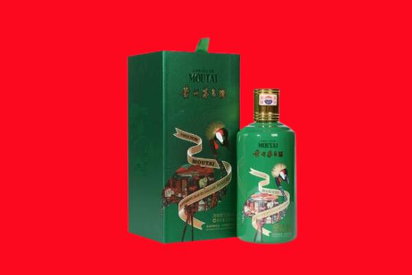 吉利区回收出口茅台酒.jpg