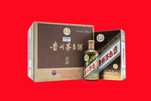吉利区回收50年茅台酒.jpg